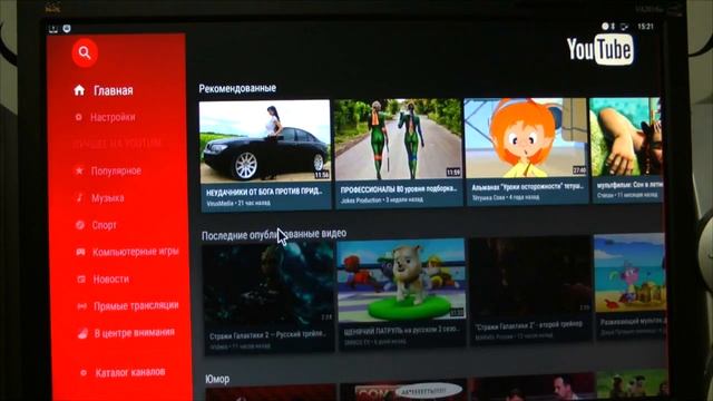 Переходник HDMI To VGA, что внутри ?