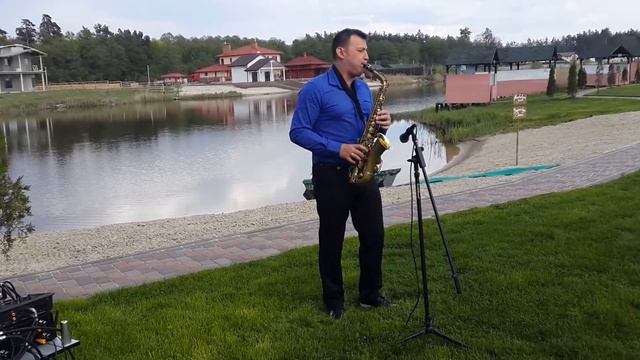 Начало выездной церемонии