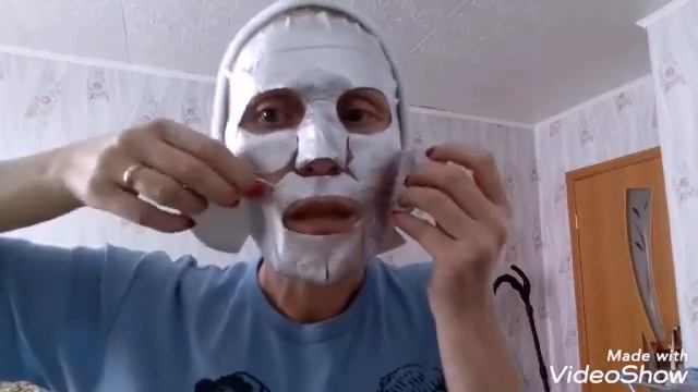 Корейская маска для лица Космическое сияние смотреть онлайн