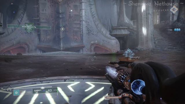 Destiny 2 [4K HDR 60FPS] - Королева-Ведьма - Полное прохождение соло - часть 10 - Хитрость смотреть онлайн