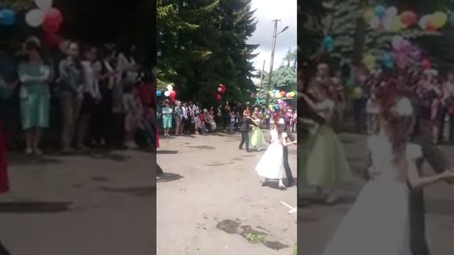 Вальс на выпускном 4класс с Гизель 2часть смотреть онлайн