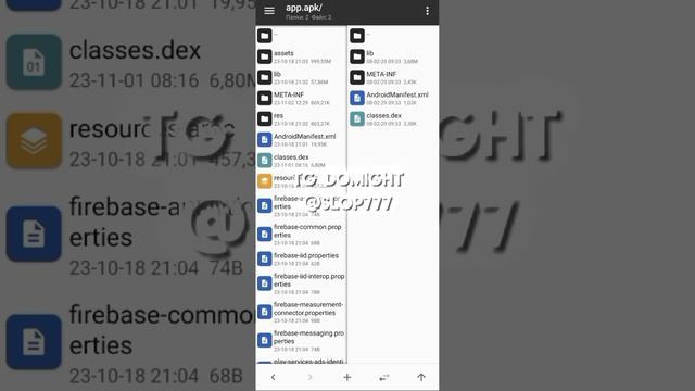 КАК СДЕЛАТЬ МОД-МЕНЮ — КАК ВШИТЬ МОД-МЕНЮ В ИГРУ **ТУТОРИАЛ** смотреть онлайн
