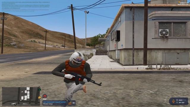 dance on gta5rp смотреть онлайн