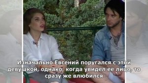 Евгений Ромашов закрутил новый роман с девушкой по имени Марина