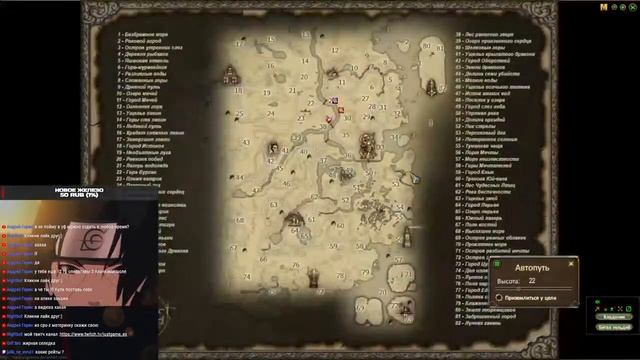 WonderfullPW 1.5.1+ Новый Сервер \PERFECT WORLD смотреть онлайн