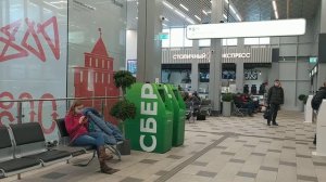Обзор нового Восточного вокзала г. Москвы