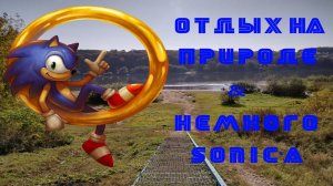 Красоты Московской области и моя история знаком