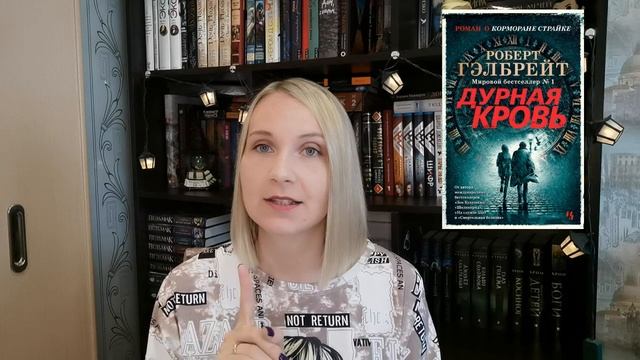 ГЛАВНЫЕ КНИГИ ЛЕТА 2022? || В любимое!? (Все триллеры были очень хороши!) смотреть онлайн