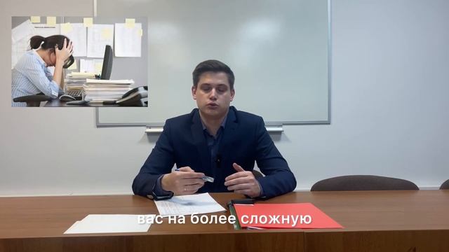 Активный отдых