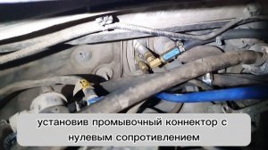 Chevrolet Aveo - замена компрессора кондиционера с промывкой системы кондиционера