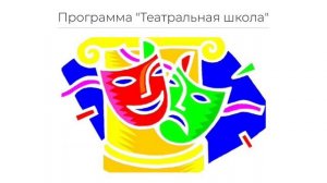 ПРАВА И ОБЯЗАННОСТИ УЧАЩИХСЯ|ОБУЧАЮЩЕЕ ВИДЕО