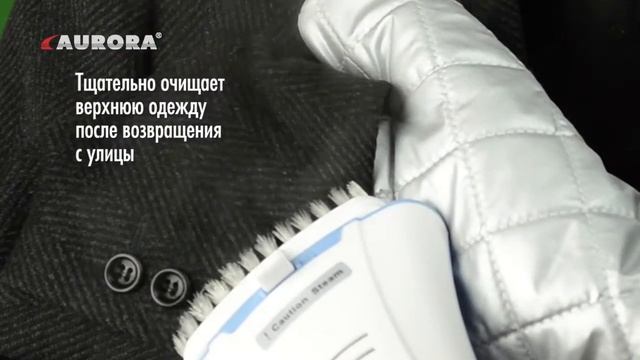 AU 324 ru смотреть онлайн