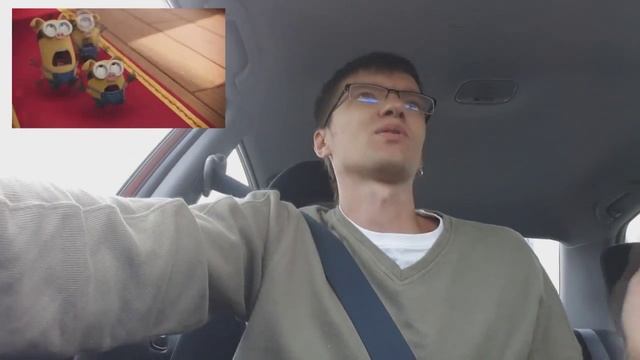 Лёша смотрит: "Миньоны" (Minions) смотреть онлайн