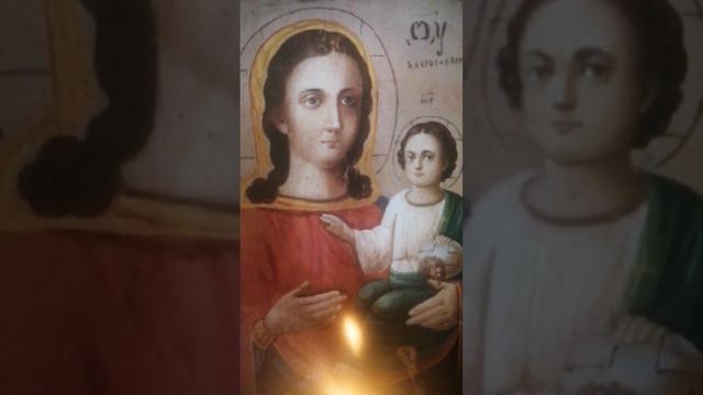 Икона Пресвятой Богородицы "Благословенная" текст и исп. молитвы @Руслан Силин смотреть онлайн