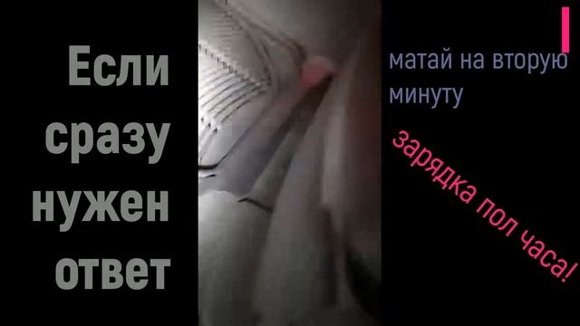 Как прикурить порш если сел аккумулятор или продолжения приключений хозяина двух сраных порше. смотреть онлайн