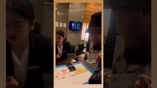 Ник Смотровой