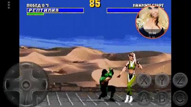 Ultimate mortal Kombat 3 Reptile GamePlay смотреть онлайн