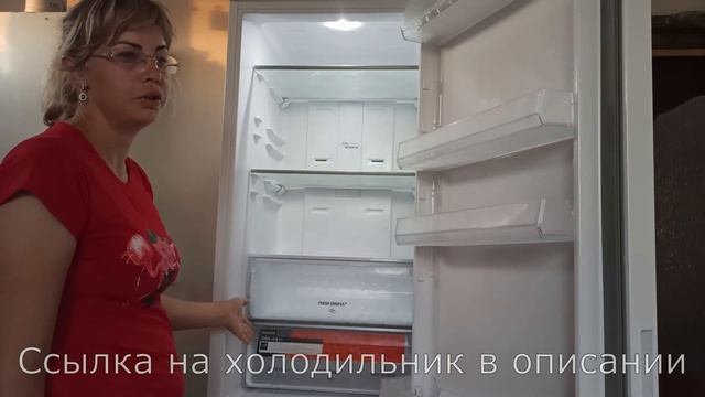 Холодильник Hotpoint Ariston RFI 20 W. Отзыв и обзор смотреть онлайн