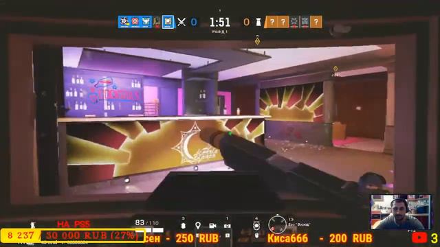 Tom Clancy’s Rainbow Six Осада Радуга 6 Crystal Guard Новый Боевой Пропуск ☣☢ смотреть онлайн