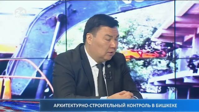Архитектурно-строительный контроль в Бишкеке | Ала-Тоо LIVE | 13.12.2022 смотреть онлайн