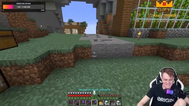 Ты пробовал курить сигарету? #Evgexa #mineshield смотреть онлайн