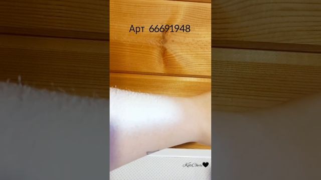 чудо-спрей с #wildberries смотреть онлайн