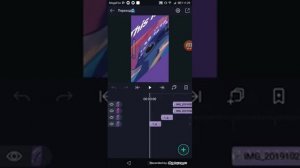 Туториал на слоумо в алайт моушен