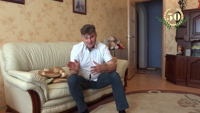 С Юбилеем Георгий!!!.mp4 смотреть онлайн
