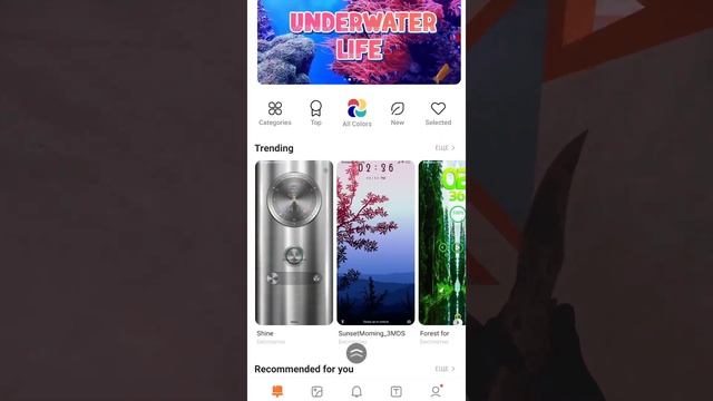 Как ИЗМЕНИТЬ стиль текста на XIAOMI смотреть онлайн