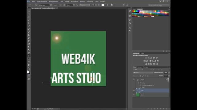 Рисуем аватар в фотошопе смотреть онлайн