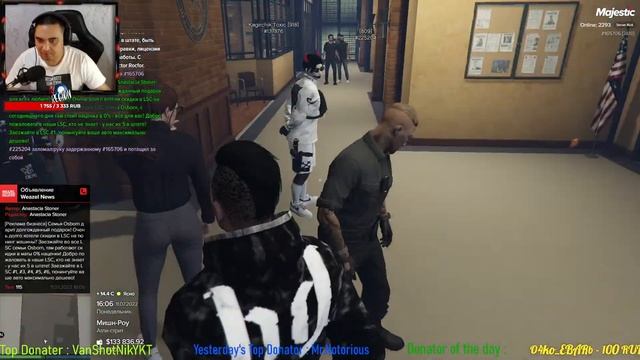 GTA RP MAJESTIC 4/PROMO 14REGION смотреть онлайн