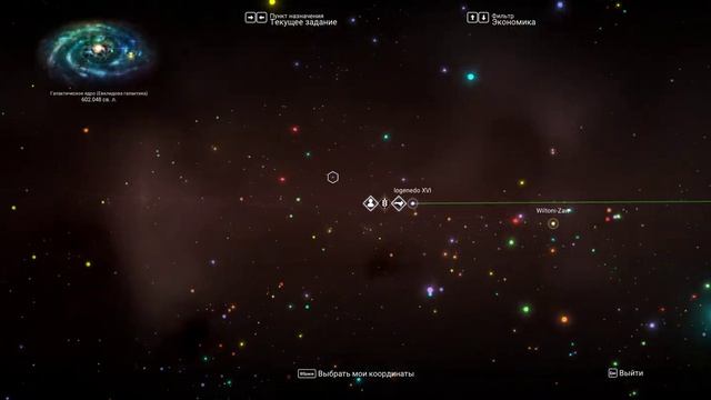 No Man's Sky 2023 01 24 Самый легкий фарм Юнитов смотреть онлайн