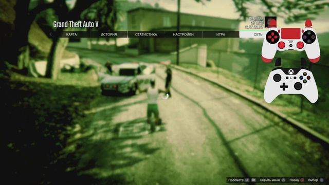 ✅ГЛИТЧ НА МОДЕРСКИЕ МАШИНЫ ИЗ РЕЖИМА РЕЖИССЕРА в GTA ONLINE 1.61 [PS4,PS5,XBOXS]