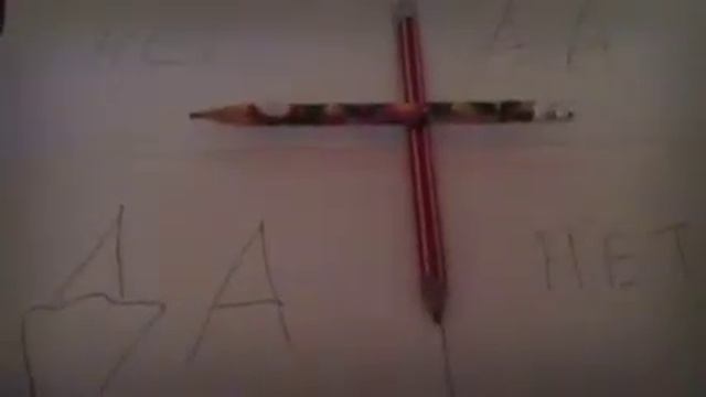 Чарли, Чарли ты здесь? Челендж Full видео смотреть онлайн