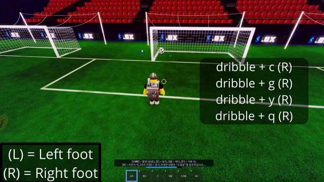 TPS ultimate soccer Hard dribble tutorial смотреть онлайн