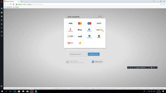 как покупать привилегии на сайт cs-elite.ru смотреть онлайн