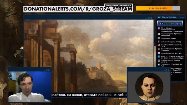 ХОВАНСКИЙ О ПРИЧИНАХ ПОЯВЛЕНИЯ САНКТ ПЕТЕРБУРГА и КРЕПОСТЬ ОРЕШЕК смотреть онлайн