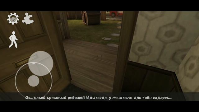 Ice Scream 4 Rod's Factory | Мороженщик 4 Фабрика Мороженщика! смотреть онлайн