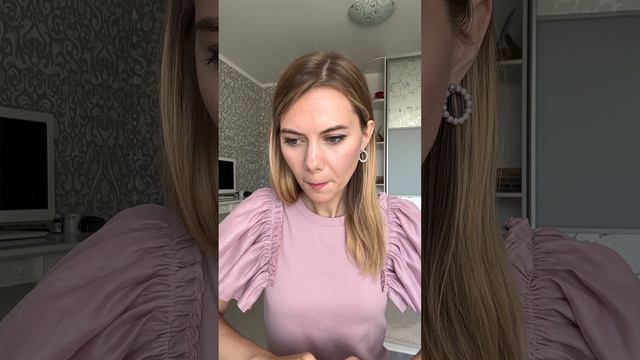 Про смену работы или сферы деятельности смотреть онлайн