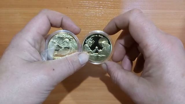 Вместо двух одинаковых монет две разные с Джум смотреть онлайн