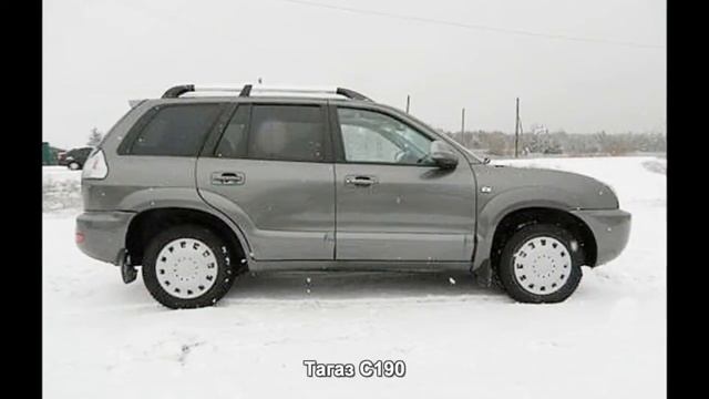 #47. Тагаз C190 [Авто подборка] смотреть онлайн