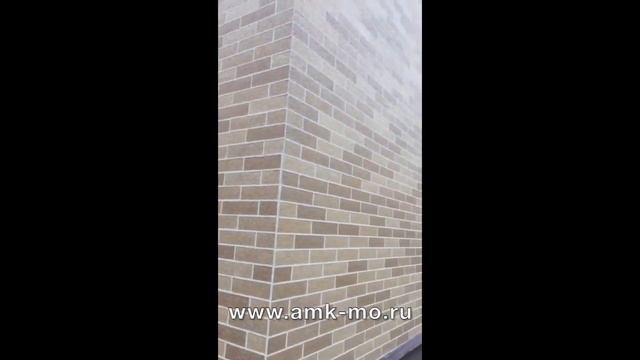 АМК | Видео - отзыв о системе АМК от клиента