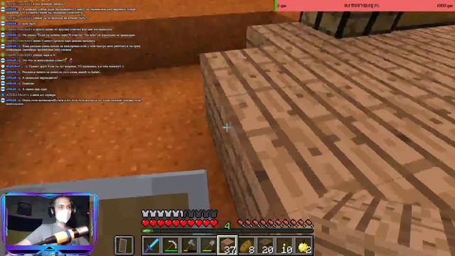 Стрим на РП СЕРВЕРЕ Minecraft! смотреть онлайн
