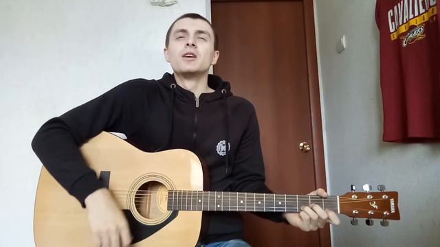 CYGO - Panda E (Сover by Slava Shvedov) смотреть онлайн