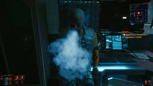 Спасаем Никса Cyberpunk 2077 смотреть онлайн