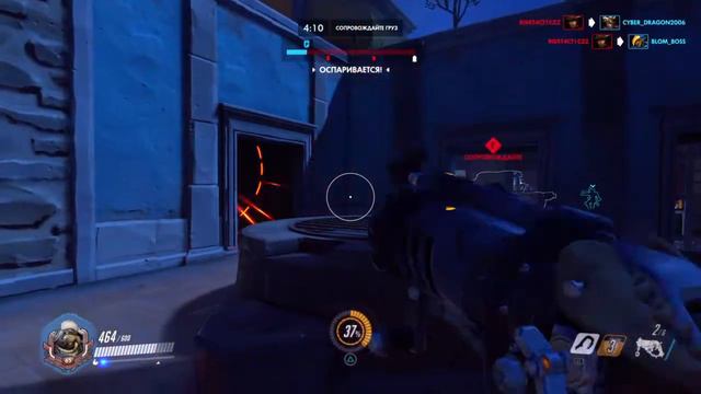 Overwatch ИГРА ЗА ЭШ смотреть онлайн
