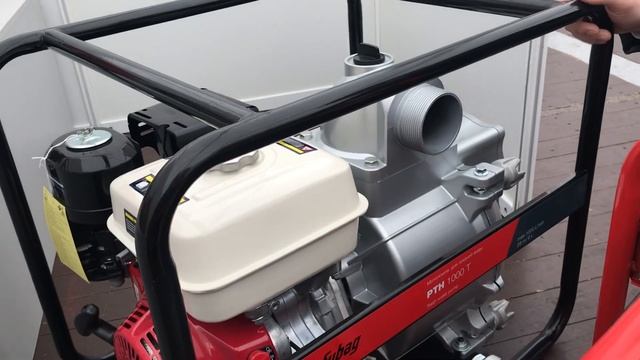 Мотопомпы Fubag - обзор смотреть онлайн