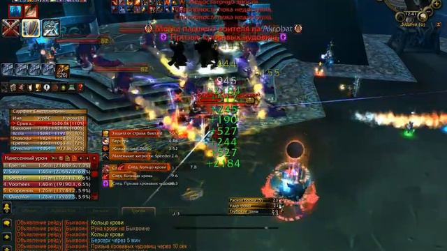 Proto-Warrior.Saurfang смотреть онлайн