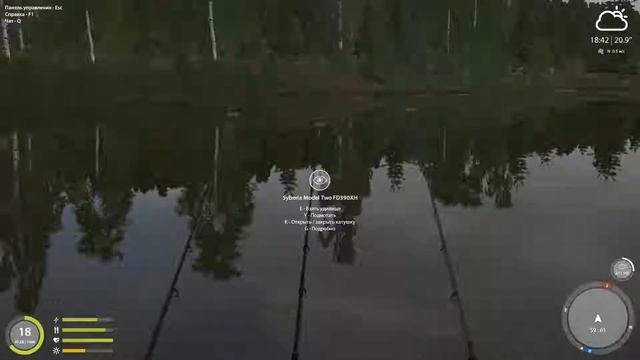 Русская рыбалка 4 - оз. Комариное - ловим на Syberia Fortuna Feeder FD420; Syberia Model Two FD390X смотреть онлайн