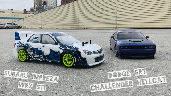 Kyosho EP Fazer Mk2 vs KYOSHO Fazer VE-X - новичек против опыта! | rc drift